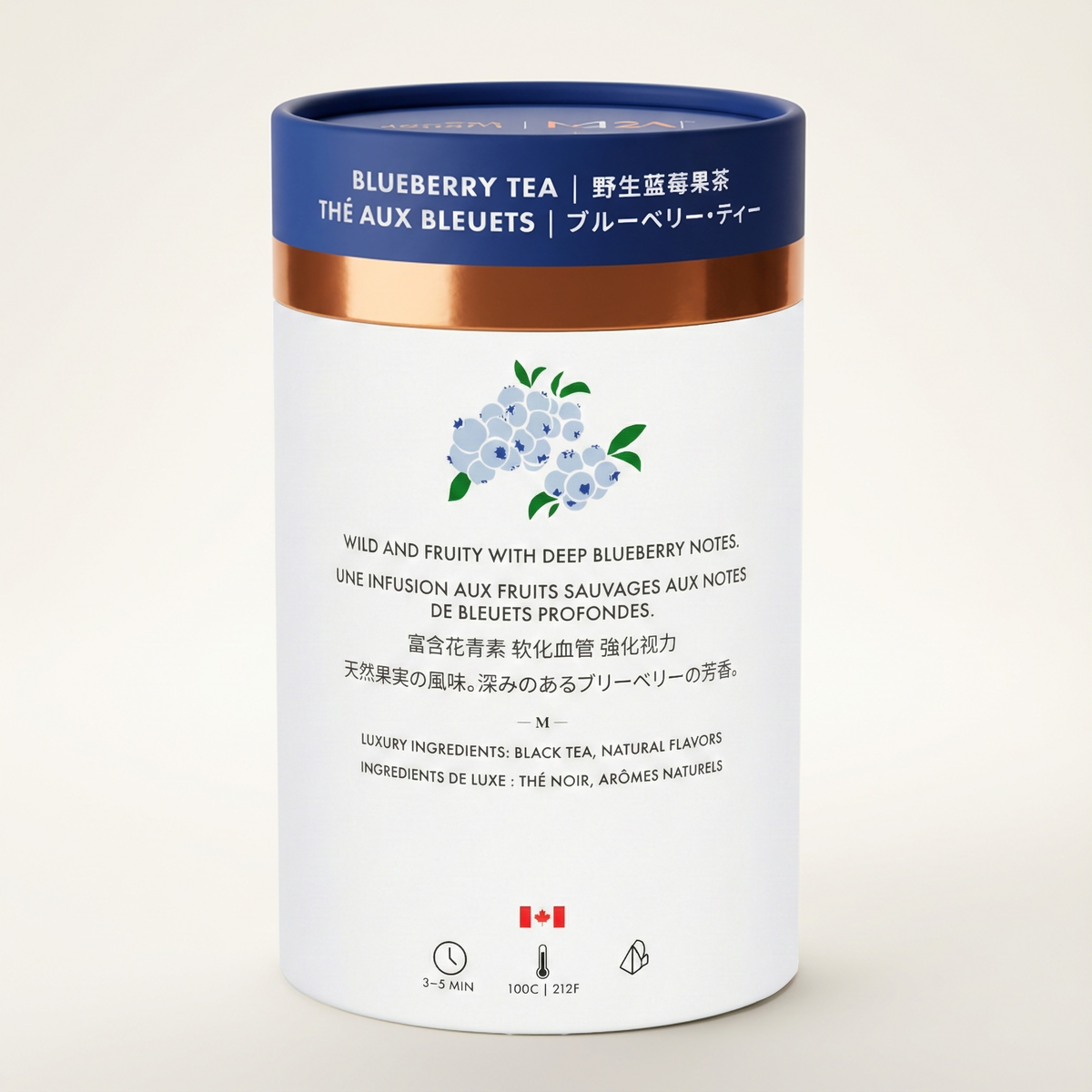 Blueberry Luxury Black Tea Bags | Canadian : Small